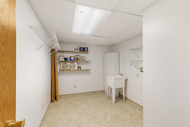 laundry room featuring hookup for a washing machine