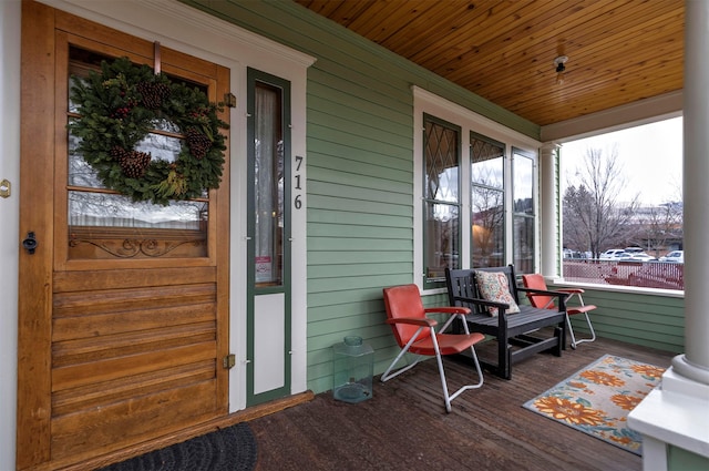 exterior space with a porch