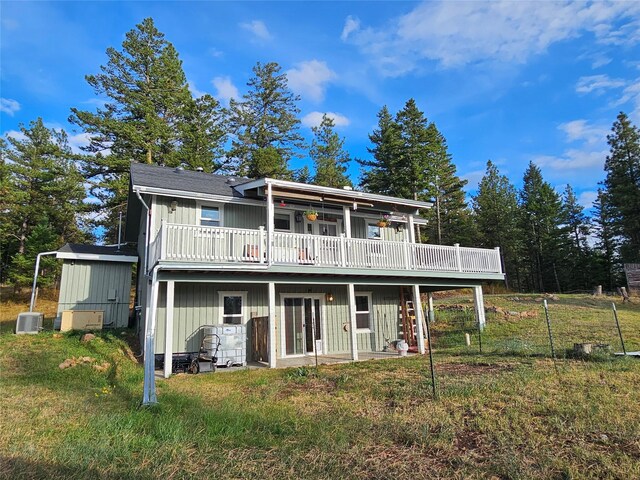 view of yard with a mountain view and an outdoor fire pit