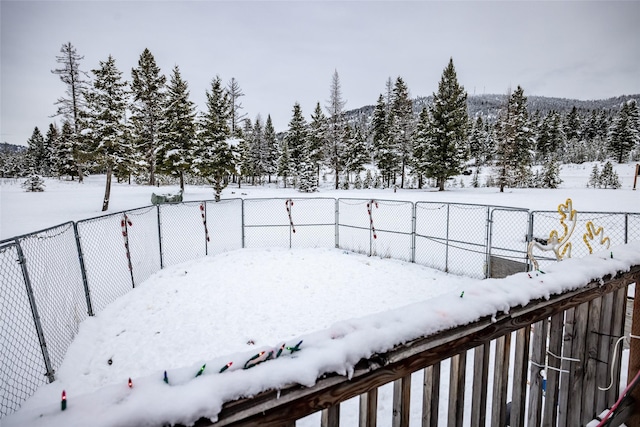 view of snowy yard