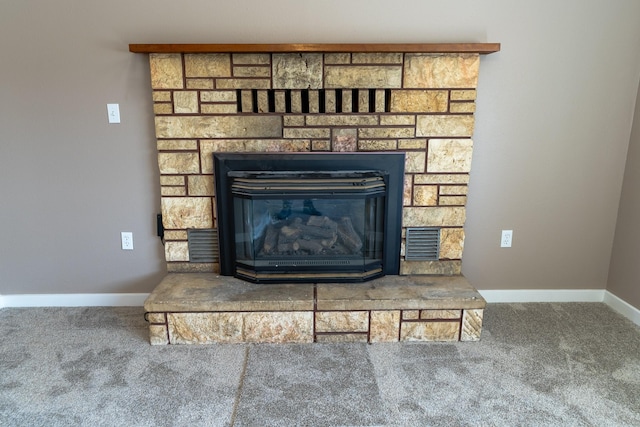 interior details with baseboards, carpet flooring, and visible vents