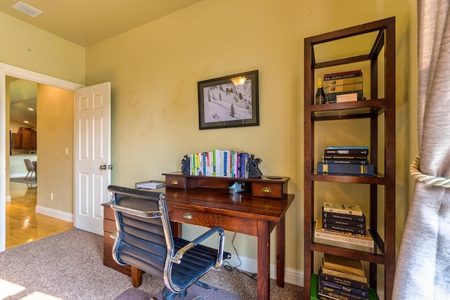 office area featuring carpet