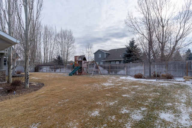 view of yard with a playground