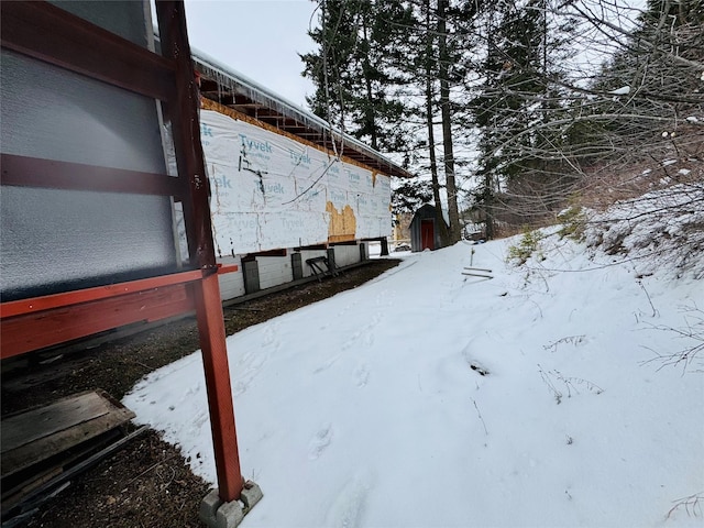 view of snowy yard