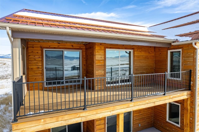 exterior space