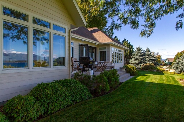 exterior space with a patio