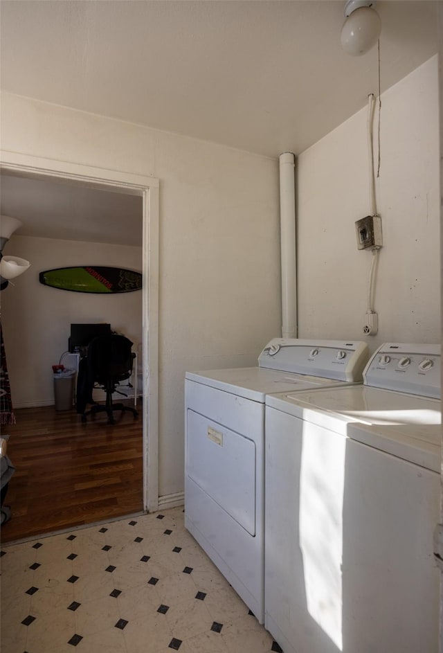 laundry area featuring washer and dryer