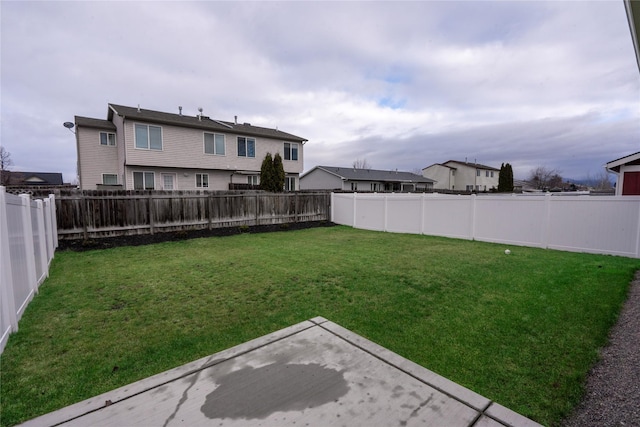 view of yard featuring a patio area