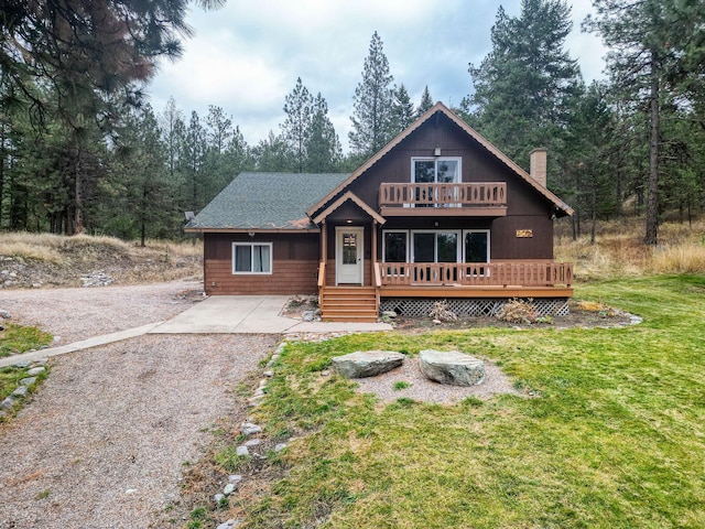 view of front of house featuring a front yard