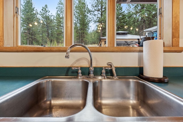 room details featuring sink