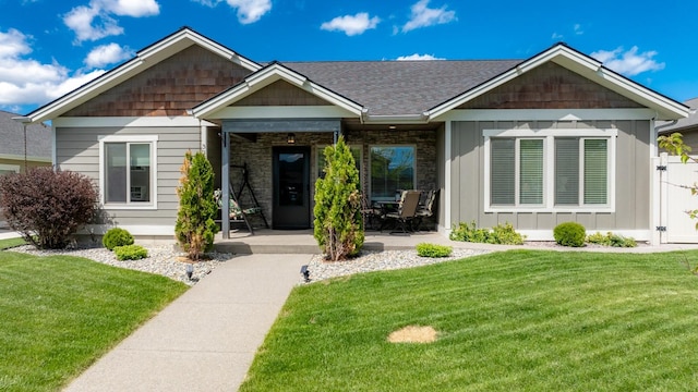 view of front of property with a front lawn