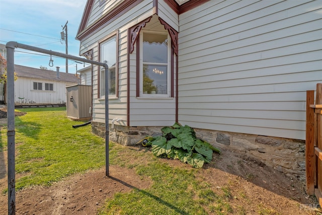 view of property exterior featuring a yard