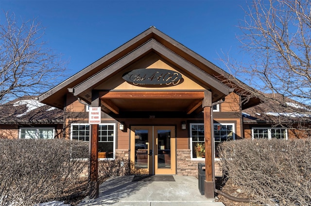 view of property entrance