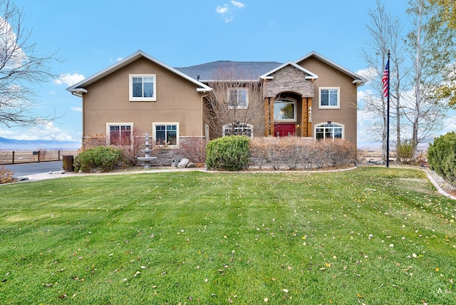 view of front of house featuring a front yard