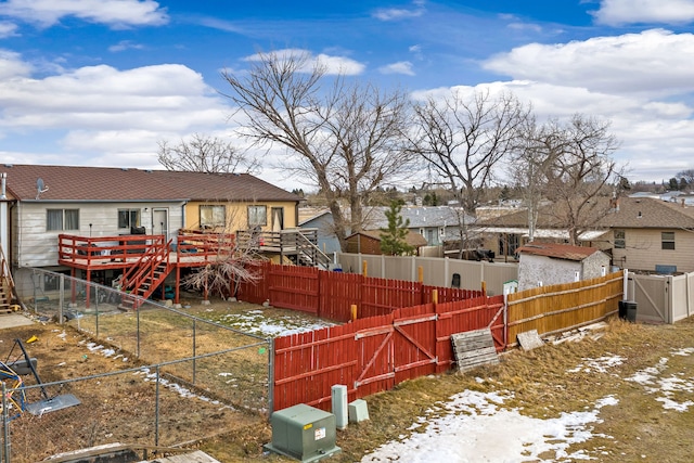 view of yard with a deck