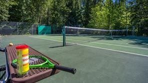 view of sport court