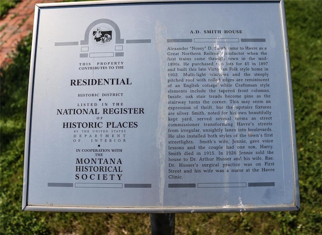 202 3rd St, Havre, MT 59501 - exterior view