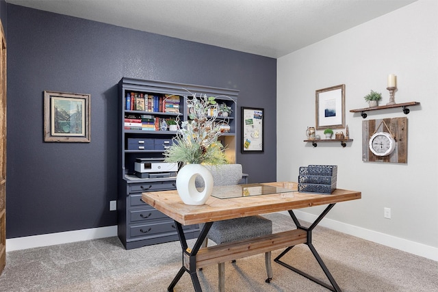 office area with carpet floors and baseboards