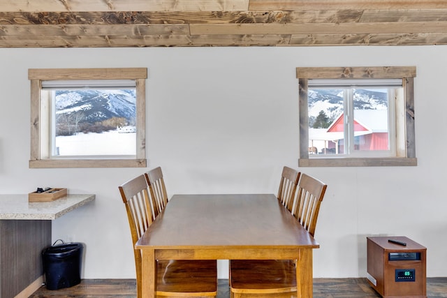 view of dining area