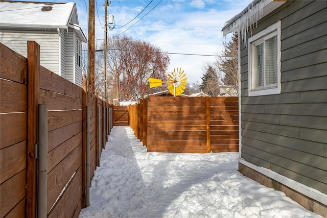 view of yard with fence and a gate