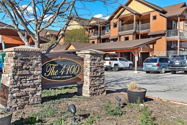 4100 Mullan Rd Unit 107, Missoula, MT 59808 - view of community / neighborhood sign