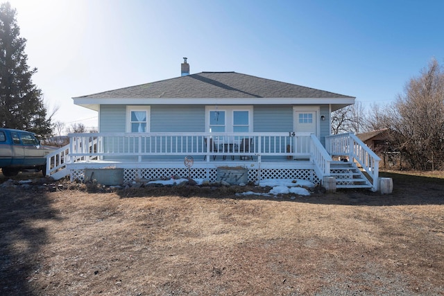 14 Sugar Beet Row, Whitehall MT, 59759, 2 bedrooms, 1 bath house for sale