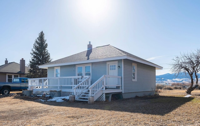 Listing photo 2 for 14 Sugar Beet Row, Whitehall MT 59759