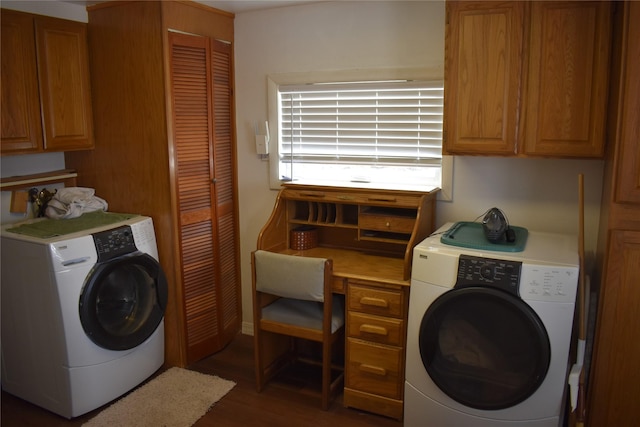 clothes washing area with laundry area and wood finished floors