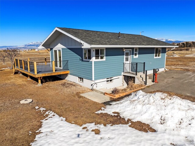 33 Sharon Loop, Townsend, MT 59644