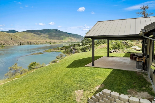 exterior space featuring a rural view