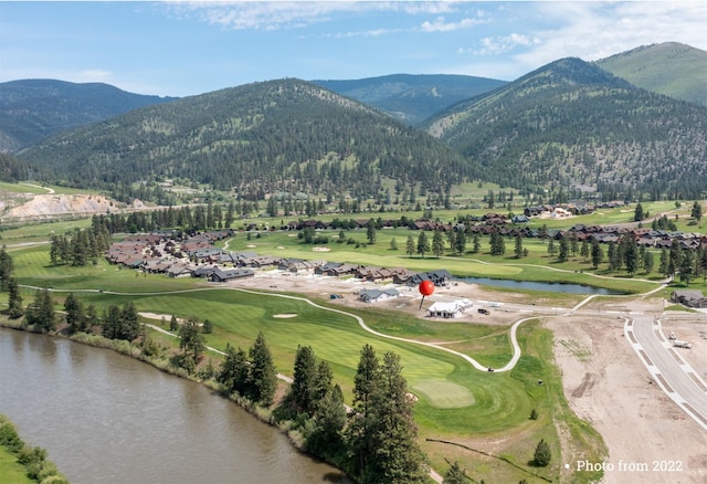 931 Anglers Bend Way, Missoula MT, 59802 land for sale