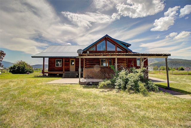 view of front of house with a front lawn