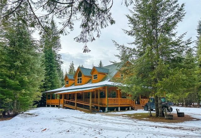 133 Klakken Rd, Noxon, MT 59853 - exterior space