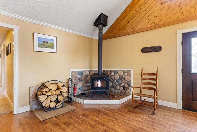 14477 Madison Rd, Three Forks, MT 59752