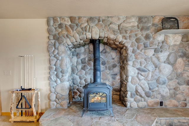 1130 Hegson Dr, Stevensville, MT 59870 - detailed view of a wood stove