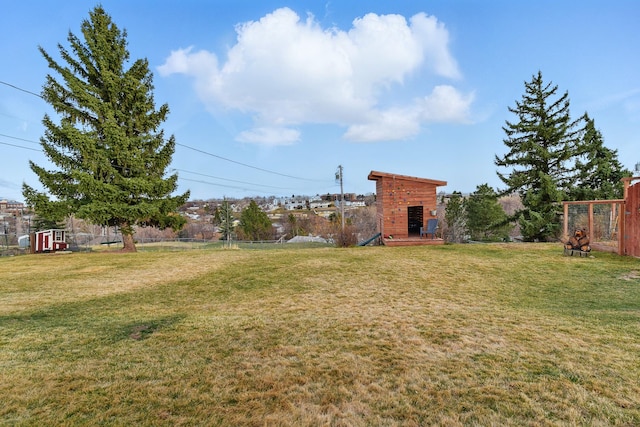 view of yard