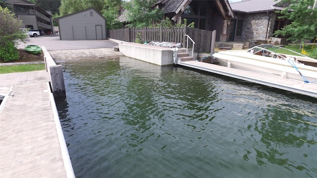 dock area with fence