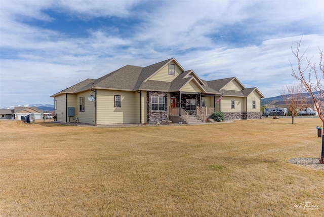 2160 Crested Wheat Loop, East Helena, MT 59635 - view of front facade with roof with shingles and a front lawn