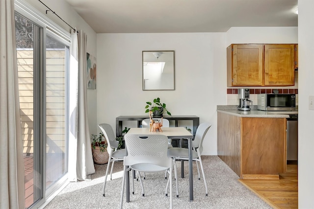 1895 E Broadway St, Missoula, MT 59802 - view of dining space