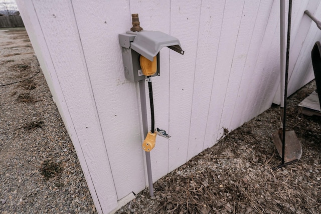 2650 W Valley Dr, Kalispell, MT 59901 - details featuring fence