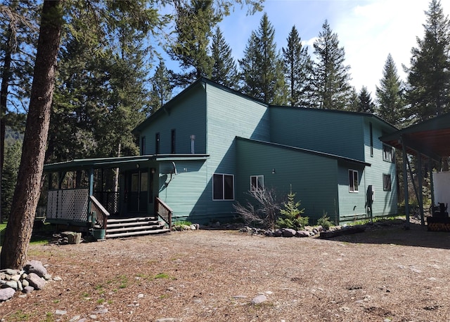 exterior space with a porch