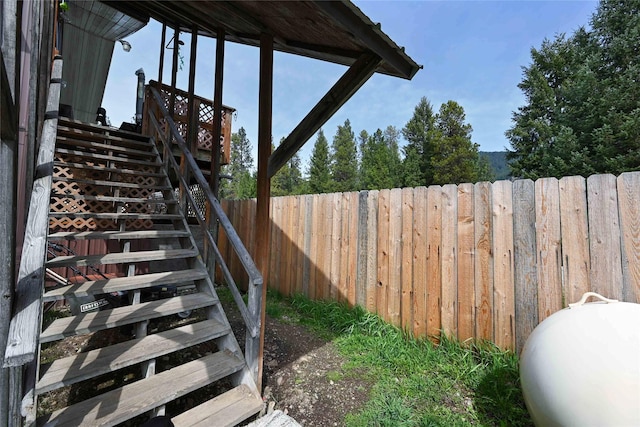 57 Fir St, Trout Creek, MT 59874 - view of yard featuring stairway