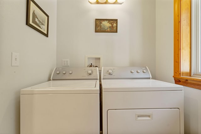 1000 Kelley Rd, Columbia Falls, MT 59912 - laundry room featuring separate washer and dryer