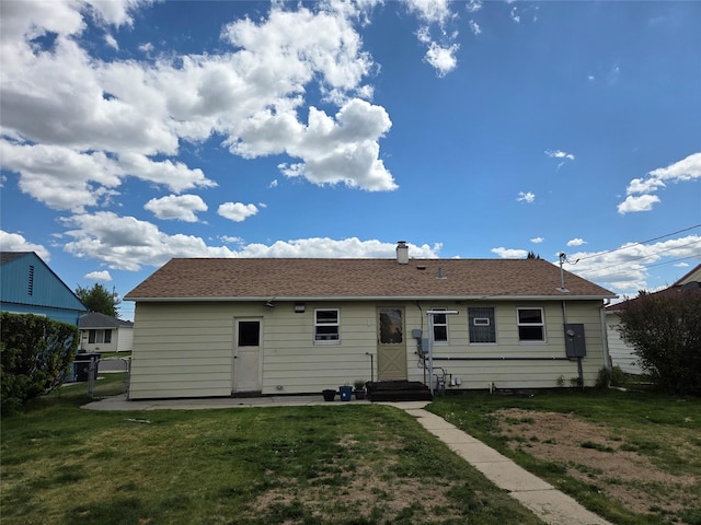 2225 N Dr, Butte, MT 59701 - rear view of property featuring entry steps