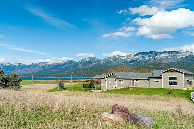 36144 Cyrus Ct, Polson, MT 59860