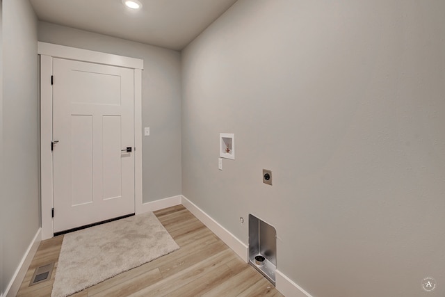 215 Meadow View Loop, East Helena, MT 59635 - washroom featuring gas dryer hookup, hookup for a washing machine, baseboards, and hookup for an electric dryer