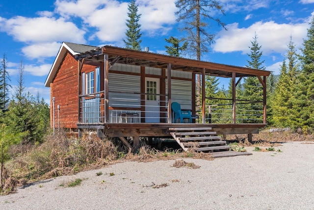15 Copper Ridge Rd, Trout Creek, MT 59874 - view of front of property
