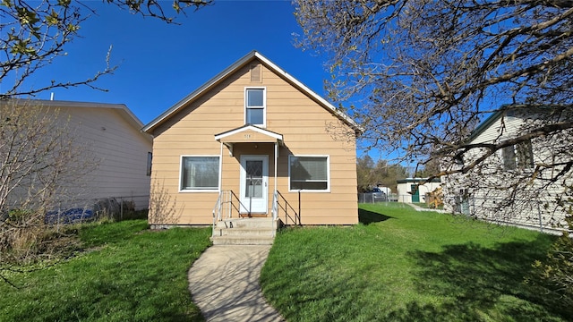 view of front of property with a front yard