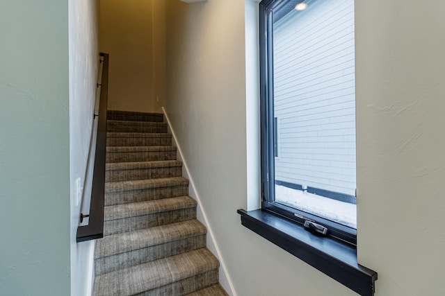 view of staircase