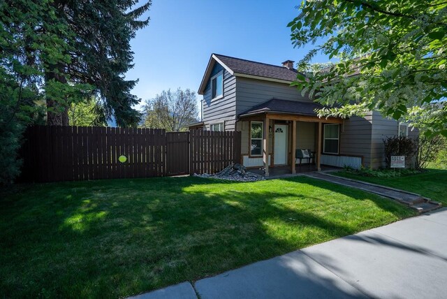 617 N 5th St, Hamilton, MT 59840 - view of yard with a fire pit